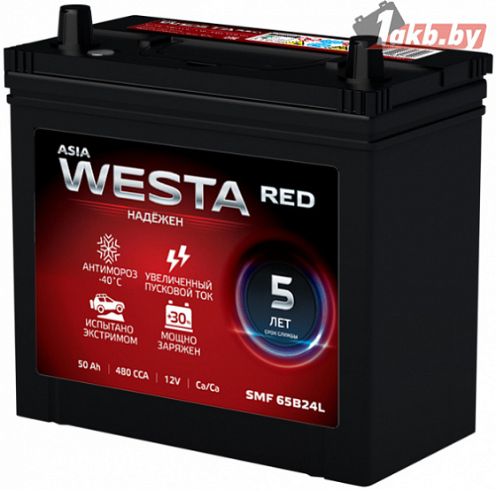 WESTA JIS SMF 65B24 50 Ah, 480A L+