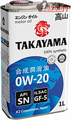 Моторное масло Takayama 0W-20 API SN 1л