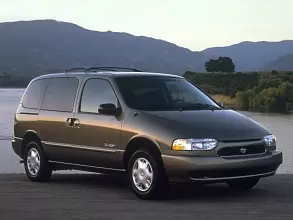 Аккумуляторы для Легковых автомобилей Nissan (Ниссан) Quest II 1999 - 2002