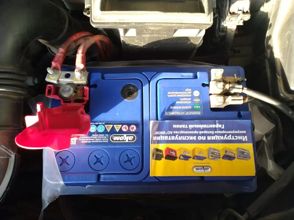 АКОМ +EFB 6CT-75 Евро (75 A/h), 750А R+ - 2
