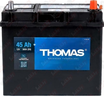Thomas Asia (45 A/h), 360A R+