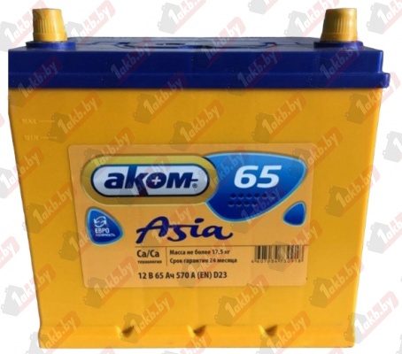 АКОМ Asia (65 A/h), 570A R+