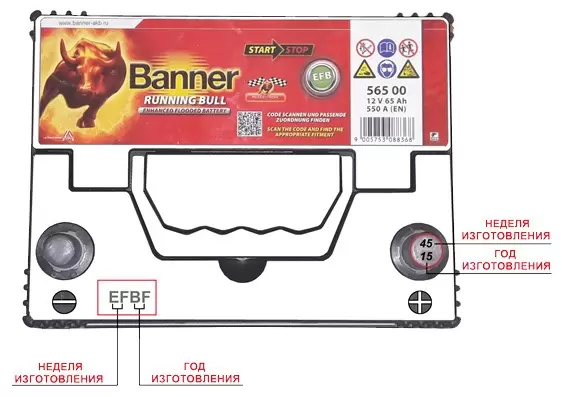 banner.jpg