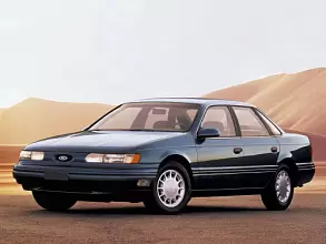 Аккумуляторы для Легковых автомобилей Ford (Форд) Taurus II 1992 - 1995