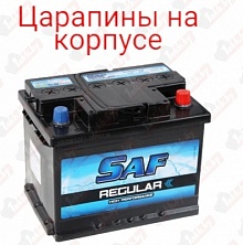 Аккумулятор SAF (62 A/h), 500A R+ (уценка)