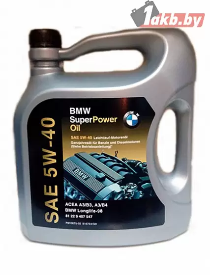 BMW SuperPowerOil 5W40 5л.