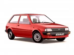 Аккумуляторы для Легковых автомобилей Toyota (Тойота) Starlet III (P70) 1985 - 1990