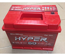 Аккумулятор Hyper 60 ( A/h) 600A