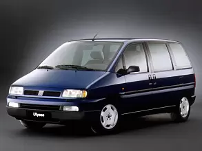 Аккумуляторы для Легковых автомобилей Fiat (Фиат) Ulysse I 1994 - 2002