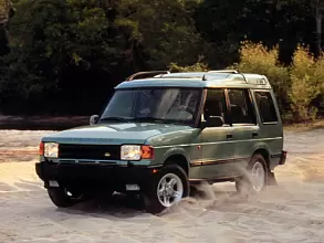 Аккумуляторы для Легковых автомобилей Land Rover (Ленд Ровер) Discovery I 1989 - 1998