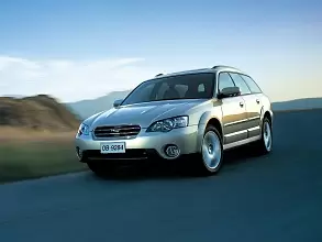 Аккумуляторы для Легковых автомобилей Subaru (Субару) Outback III 2003 - 2007