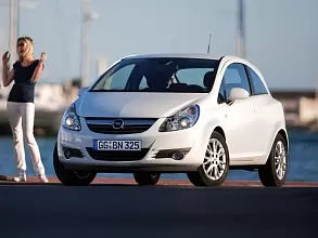 Аккумуляторы для Легковых автомобилей Opel (Опель) Corsa D Рестайлинг I 2010 - 2011